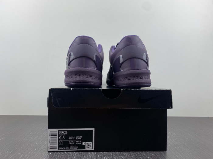 nike kobe 8 ftb dark raisin/dark raisin 869456-551