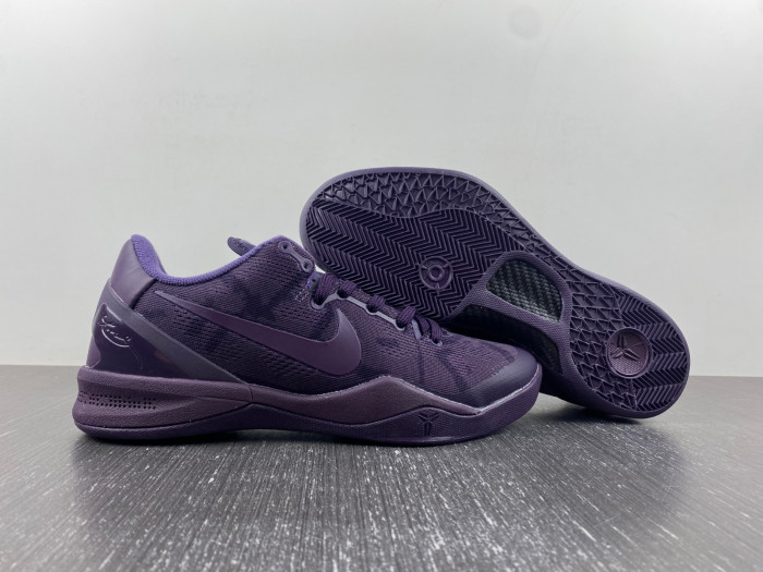 nike kobe 8 ftb dark raisin/dark raisin 869456-551