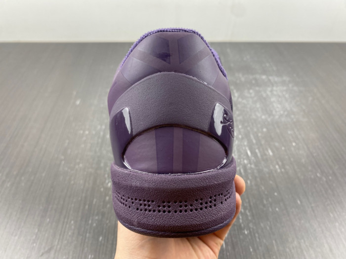 nike kobe 8 ftb dark raisin/dark raisin 869456-551