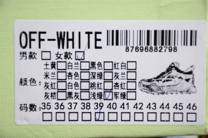 ow c/o​ odsy-1000 sneakers 9aczv5nzl00