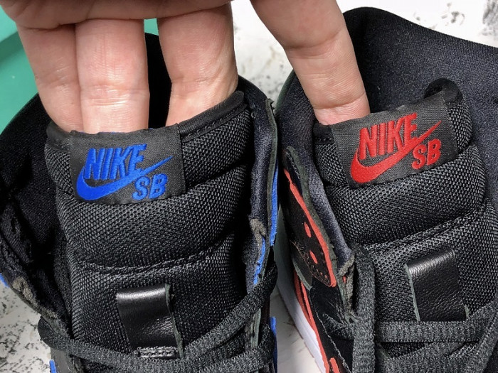 Jordan 1 SB Lance Mountain Black - 653532-002