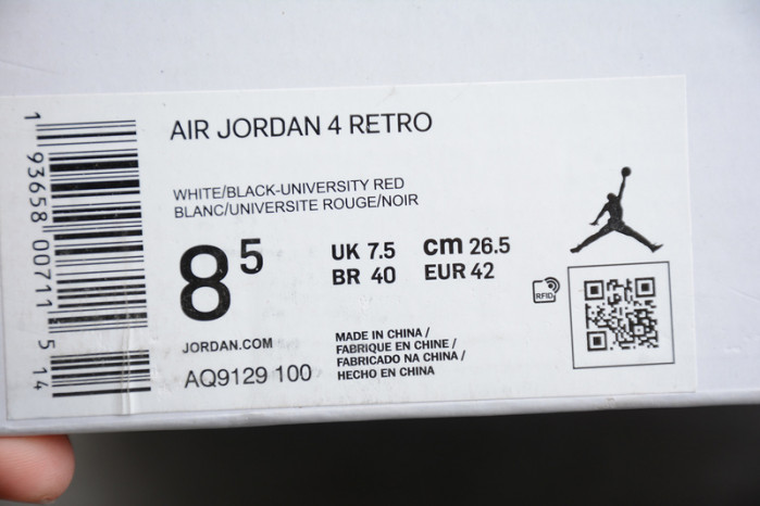 air jordan 4 retro "rasta - lucid green" - aq9129 100