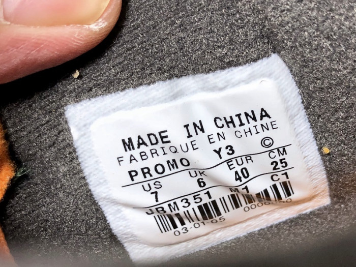 air jordan 4 retro "undefeated" jbm351 m1