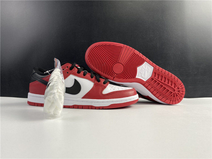 nike sb dunk low chicago bq6817-600