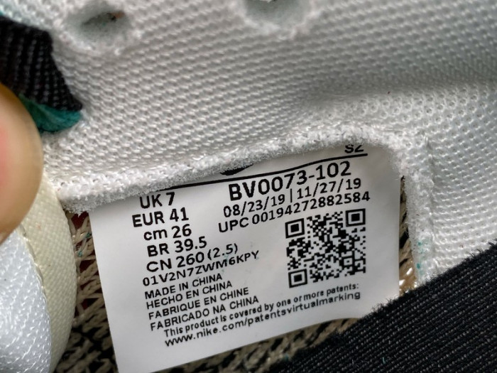 sacai x nike regasus vaporrly sp beige/purplish red-grass green bv0073-102