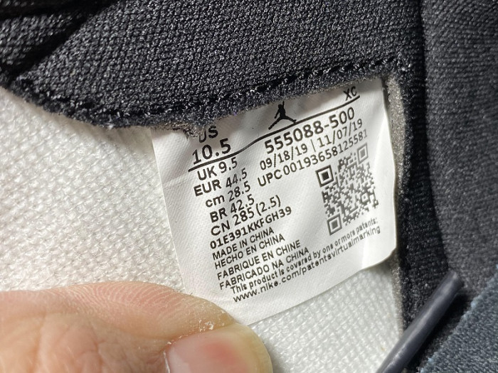 Air Jordan 1 Court Purple 555088-500