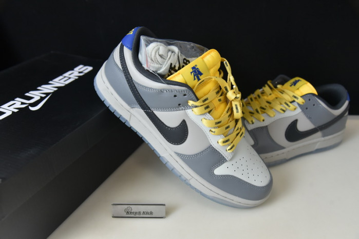 nike dunk low “N0*H carolina a&t" dr6187-001