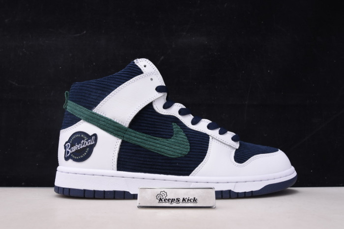 nike dunk high sports specialties dh0953-400