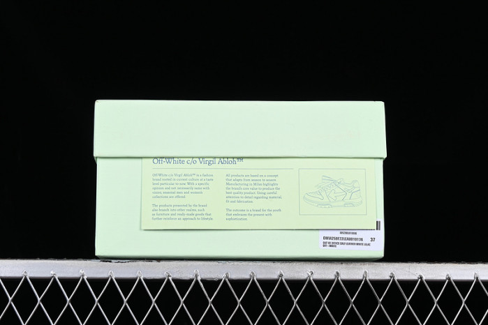 OFF-WHITE Out Of Office